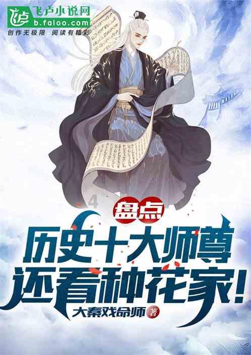宝宝又吐了！不同年龄段出现呕吐怎么办？