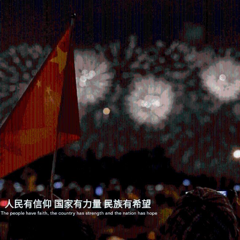 无忧国际wy6999
