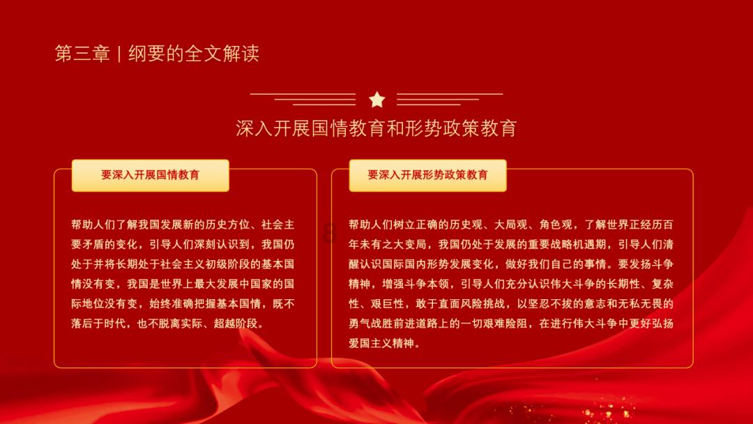 李荣浩送斑马森林秋裤,你怎么看待李荣浩这一歌手?-有问必答平台