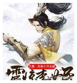 无忧国际wy6999